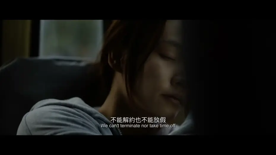 Watch film Montages of a Modern Motherhood | BIFF2024 Trailer l 현대 모성에 관한 몽타주 Montages of a Modern Motherhood l 뉴 커런츠