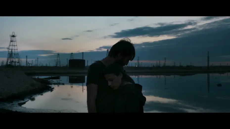 Watch film Crane Lantern — Official Trailer