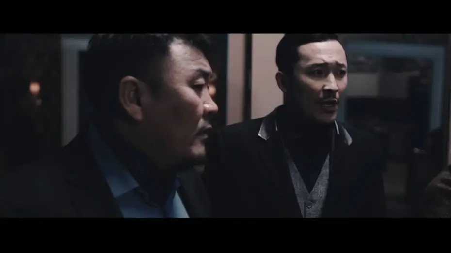Watch film Behind The Face — "Муу нүүрт " МУСК албан ёсны трейлэр