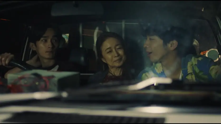 Watch film Let Me Hear It Barefoot — 映画『裸足で鳴らしてみせろ』予告編
