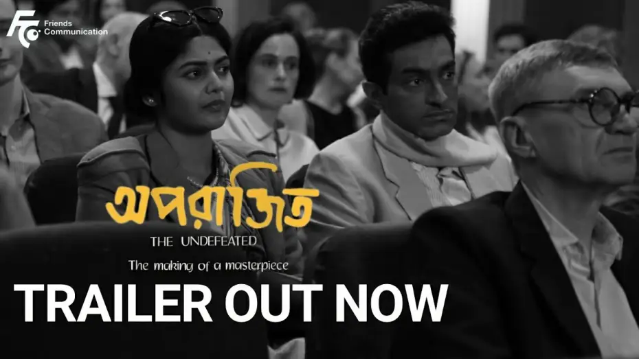 Watch film Aparajito — Aparajito | Official Trailer | Satyajit Ray | Anik Datta | Jeetu | Saayoni | Debojyoti Mishra |