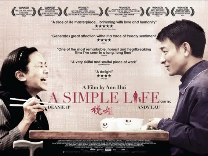 Watch film A Simple Life — Official UK Trailer