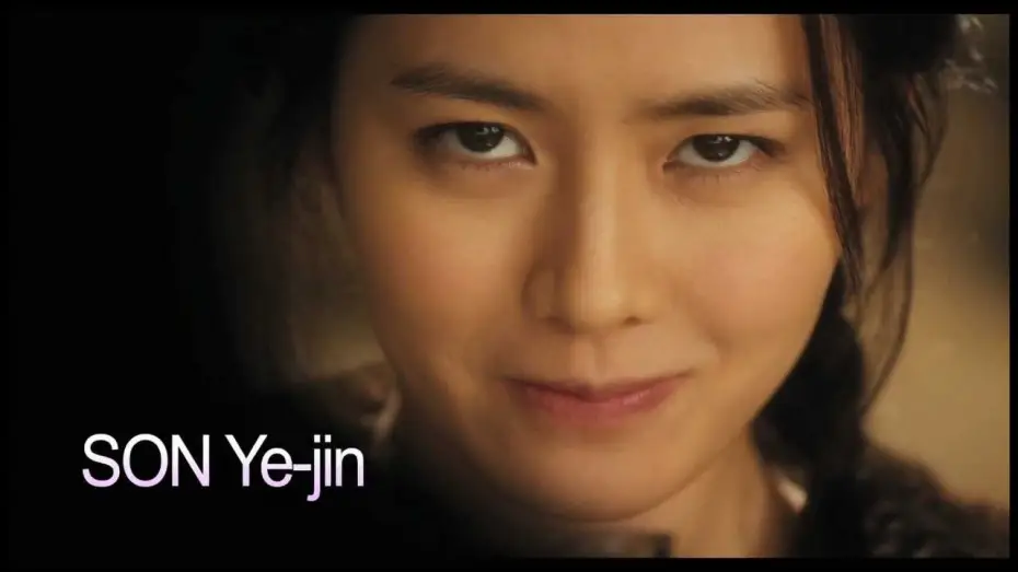 Watch film Spellbound — SPELLBOUND - Official Int'l Main Trailer