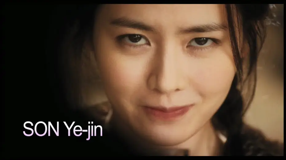 Watch film Spellbound — SPELLBOUND (English Subtitled Trailer)