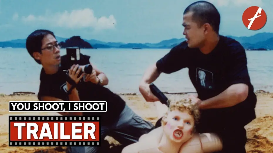 Watch film You Shoot, I Shoot — You Shoot, I Shoot (2001) 買兇拍人 - Movie Trailer - Far East Films