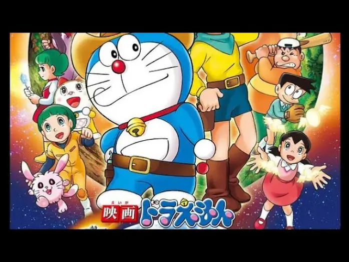 Watch film Doraemon: The New Record of Nobita's Spaceblazer — Doraemon the Movie: New Record of Nobita's Spaceblazer (2009)