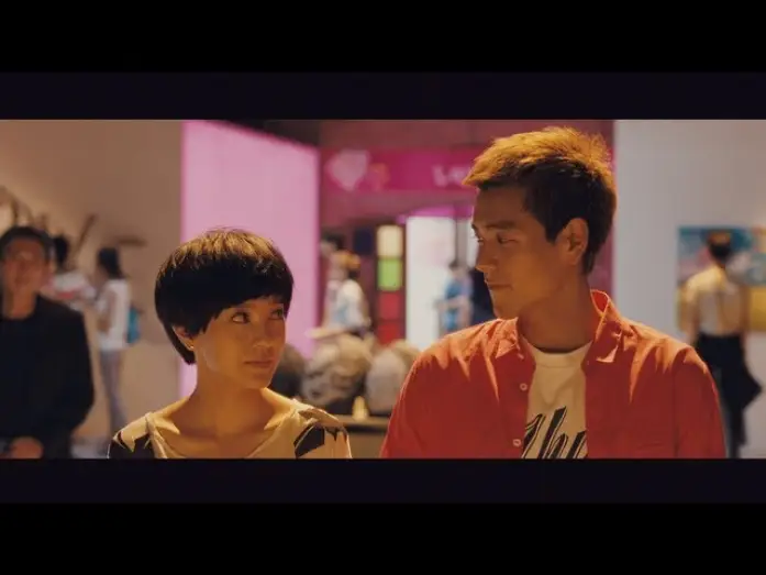 Watch film Love — 電影《愛 LOVE》正式預告片 Official Trailer＊HD＊2012.02.10上映