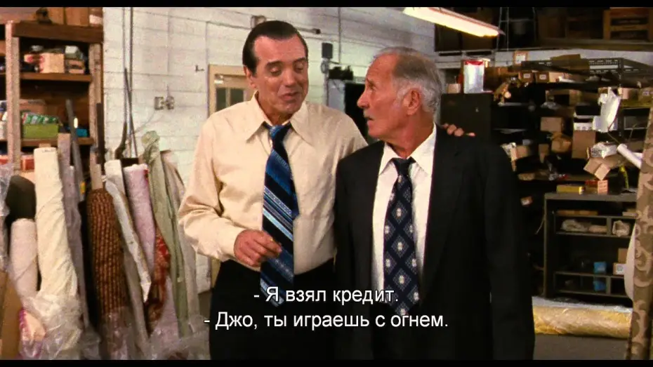 Watch film Mighty Fine — МОГУЩЕСТВЕННАЯ КРАСОТА (с субтитрами) - Трейлер