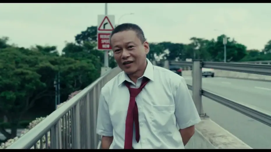 Watch film Stranger Eyes | STRANGER EYES - TRAILER