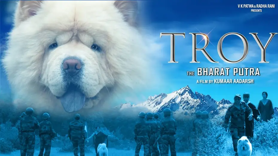 Watch film Troy the Bharat Putra | TROY The Bharat Putra | Official Trailer | UVT