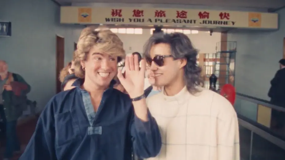Watch film Wham! 10 Days in China — WHAM! 10 Days In China - In Cinemas Worldwide July 28