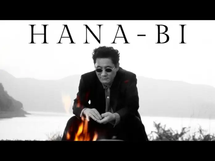 Watch film Fireworks — HANA-BI (FLORES DE FUEGO) de Takeshi Kitano (Trailer español)