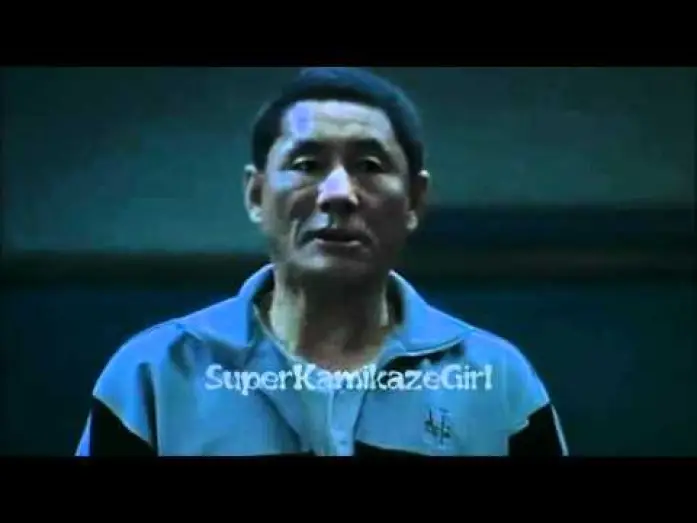 Watch film Battle Royale | Trailer