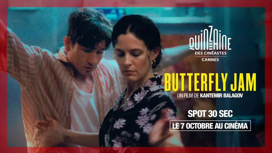 Watch film Butterfly Jam — BUTTERFLY JAM | Spot 30s