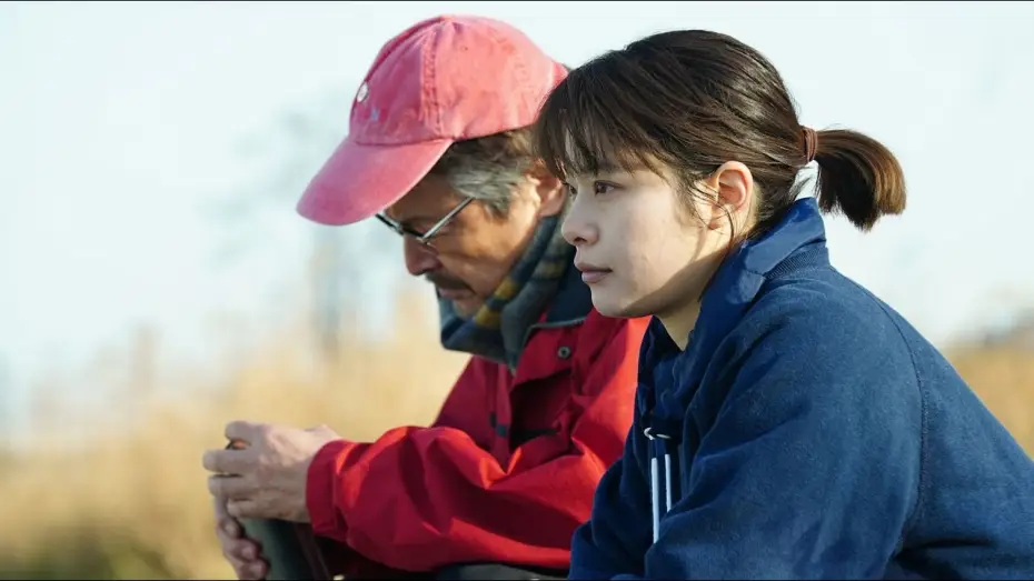 Watch film Small, Slow But Steady — El combate de Keiko - Tráiler subtitulado en español