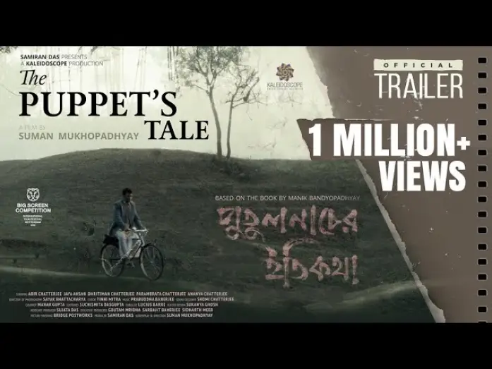Watch film The Puppet’s Tale — Official Trailer