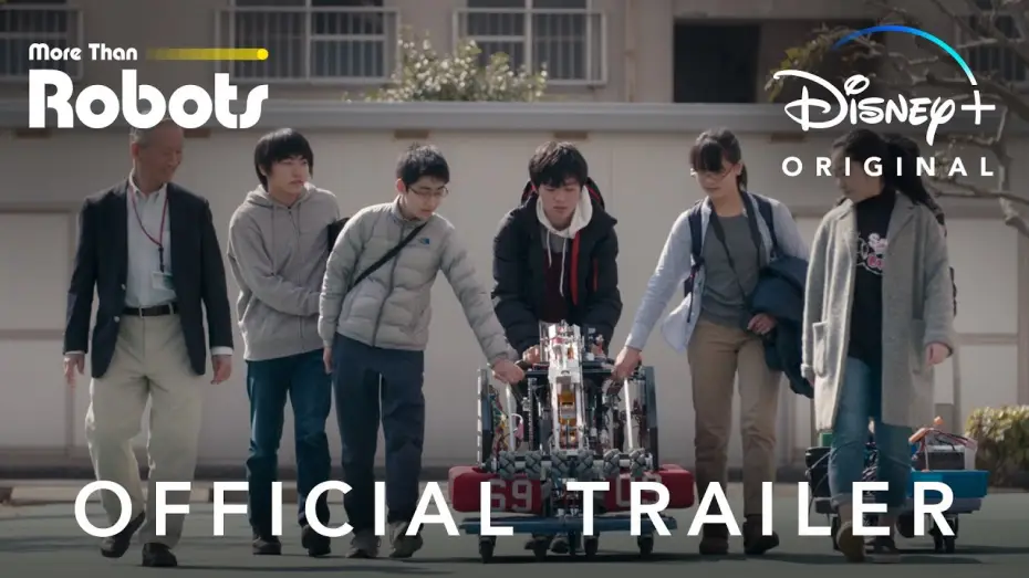 Watch film More Than Robots — Official Trailer