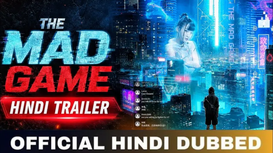 Watch film The Mad Game — The Mad Game 2022 Movie Official Trailer | Hindi Trailer