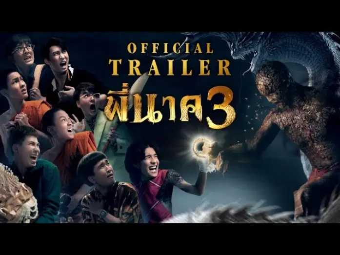 Watch film Pee Nak 3 — Pee Nak 3 (Official Trailer)