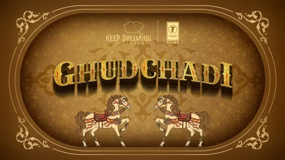 Watch film Ghudchadi — GhudChadi - Film Announcement | Sanjay Dutt, Raveena T, Khushalii K, Parth S | Binoy G | Bhushan K