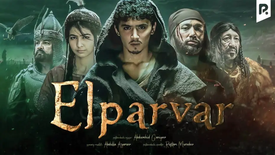 Watch film Born Out of The Ashes — Elparvar (treyler) | Элпарвар (трейлер)
