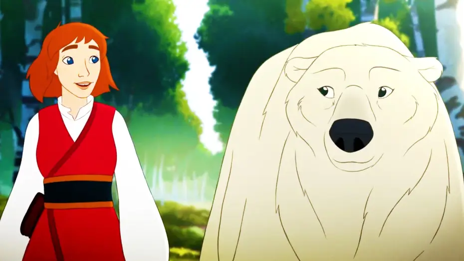 Watch film The Polar Bear Prince — THE POLAR BEAR PRINCE - Official Trailer (2026) 4K