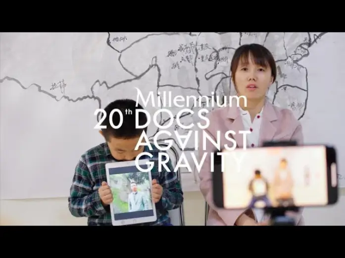 Watch film Total Trust — Trailer | 20. Millennium Docs Against Gravity
