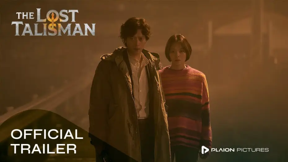 Watch film Dr. Cheon and the Lost Talisman — Offizieller Trailer
