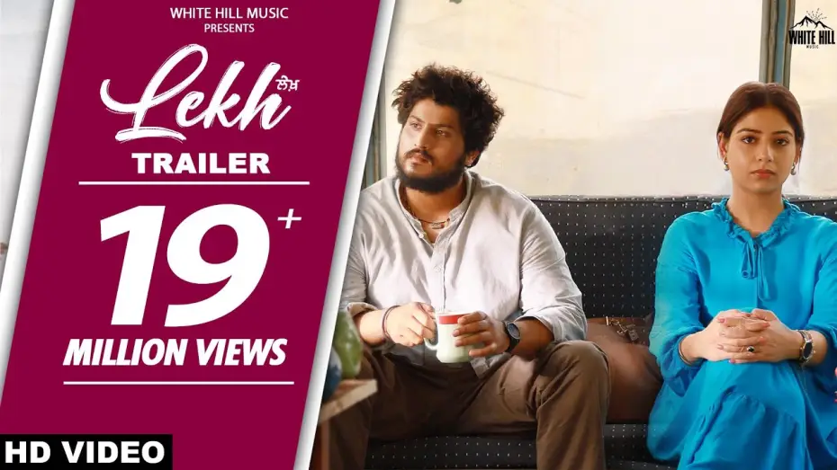 Watch film Lekh | Official Trailer