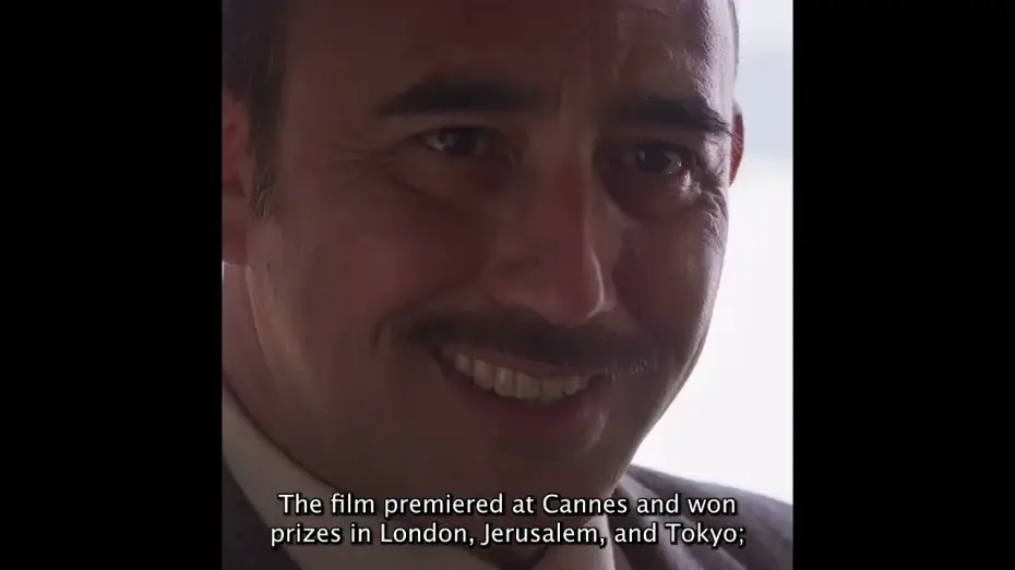 Watch film Chile '76 — Chile '76 Intro by Josh Siegel | ND/NF 2023