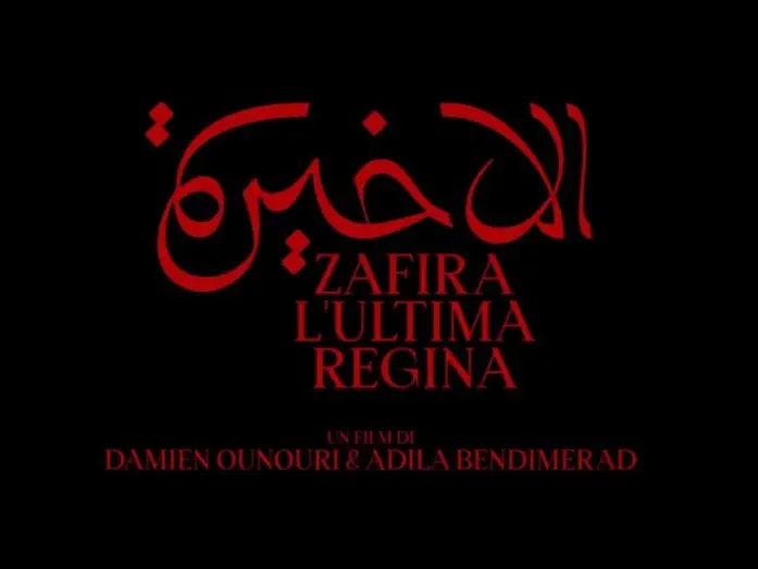 Watch film The Last Queen — Trailer ZAFIRA L'ULTIMA REGINA di Damien Ounouri, Adila Bendimerad