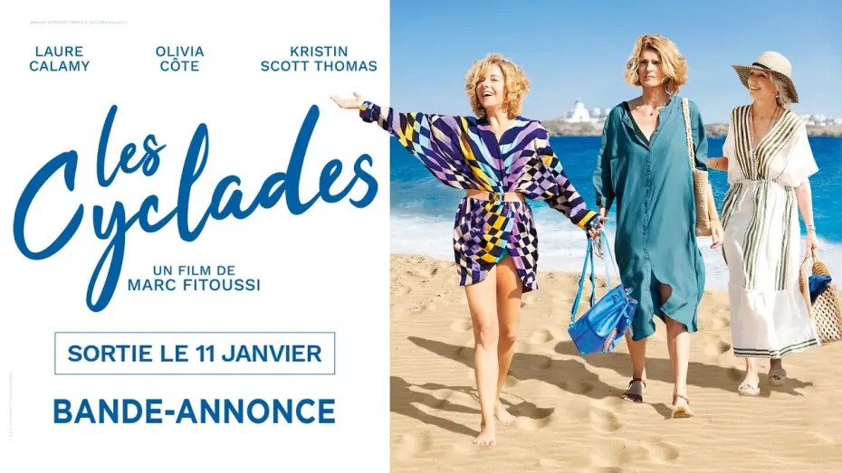 Watch film Two Tickets to Greece — LES CYCLADES de Marc Fitoussi | BANDE-ANNONCE OFFICIELLE