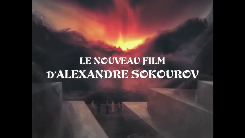 Watch film Fairytale — Fairytale bandannonce