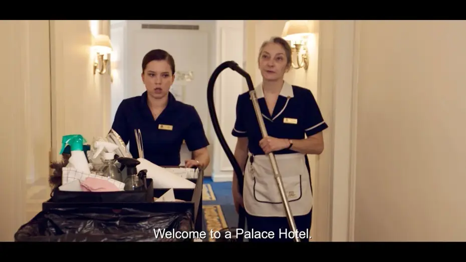 Watch film Striking The Palace — Trailer [Subtitled]