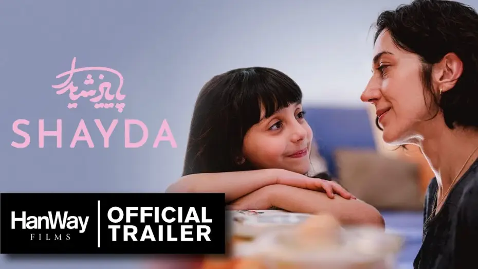 Watch film Shayda — Official Trailer