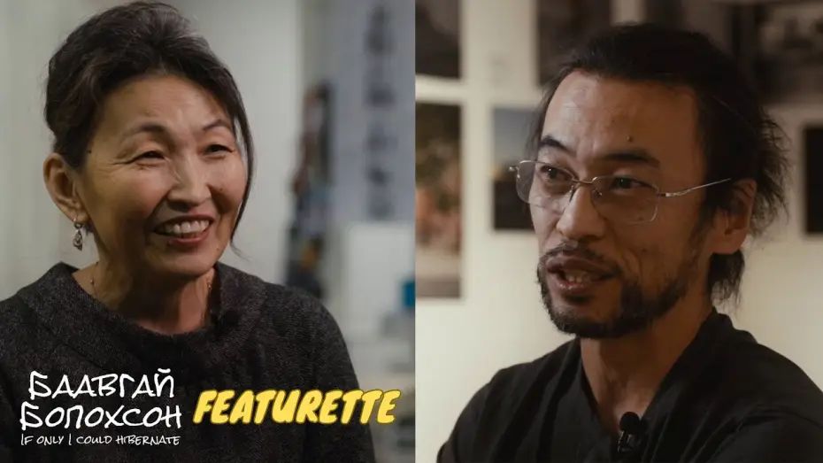 Watch film If Only I Could Hibernate — Featurette | Production Design