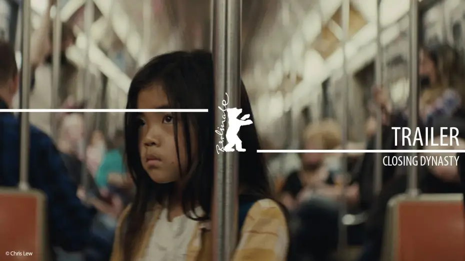Watch film Closing Dynasty — "Queenie" (Closing Dynasty) | Trailer | Berlinale 2023