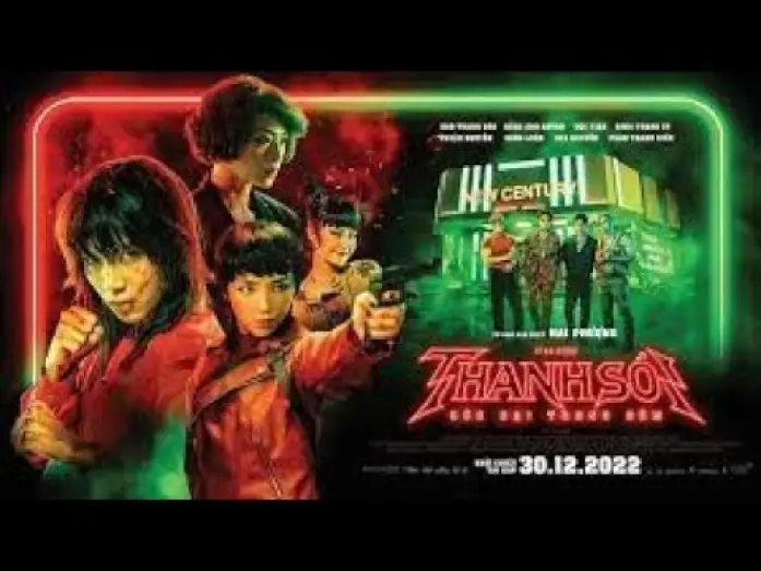 Watch film Furies — Фурии 2023 трейлер