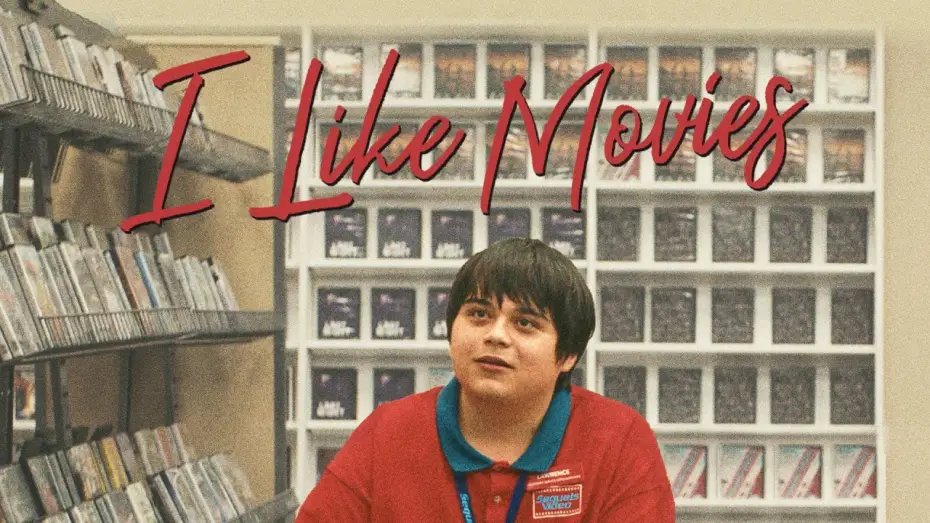 Watch film I Like Movies | Official US Trailer