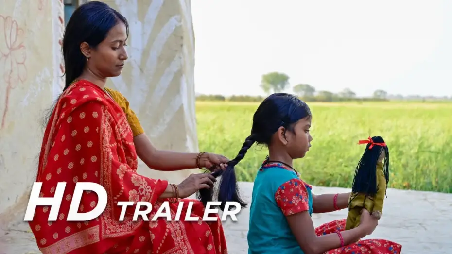 Watch film The Braid — Offizieller Trailer