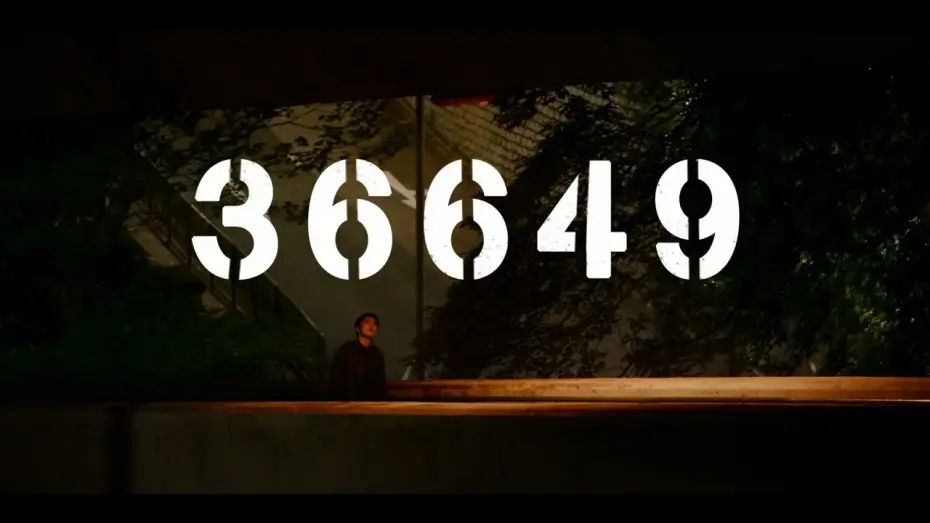 Watch film 36649 | 《36649》 | 第十六屆鮮浪潮國際短片節 (本地競賽)