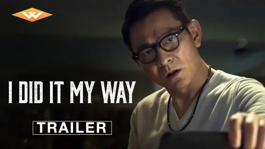 Watch film I Did It My Way — Official Trailer [Subtitled]