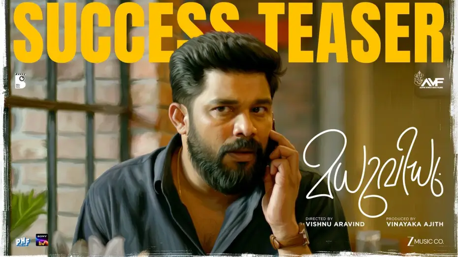 Watch film Madhuvidhu | MADHUVIDHU | SUCCESS TEASER | SHARAFUDHEEN | KALYANI PANICKER | VISHNU ARAVIND| HESHAM ABDUL WAHAB