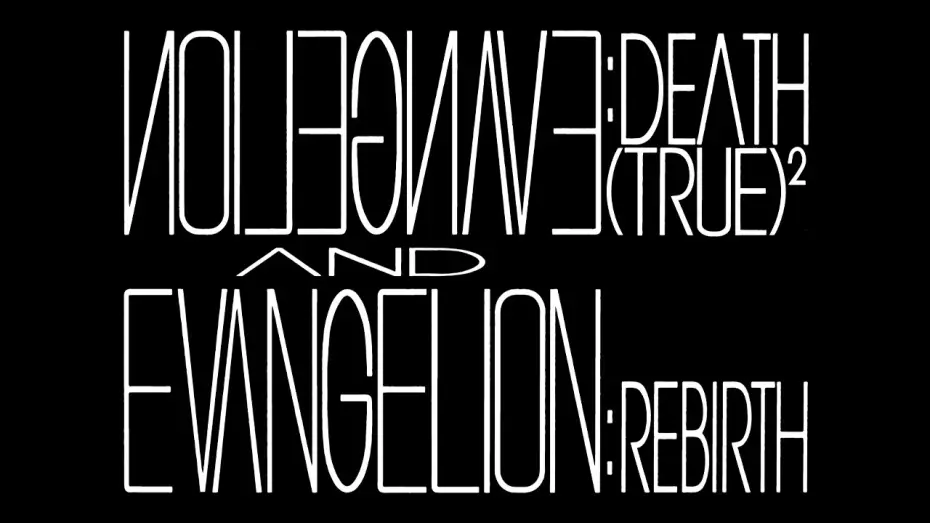 Watch film EVANGELION: DEATH (TRUE)² — EVANGELION:DEATH (TRUE)² & REBIRTH - Official Trailer [Subtitled]