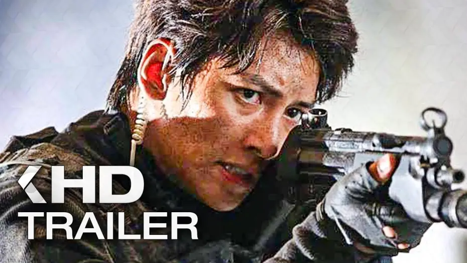Watch film Fabricated City | FABRICATED CITY Trailer German Deutsch (2021)