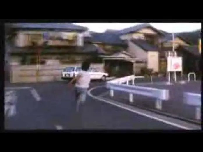 Watch film Crying Out Love in the Center of the World | Crying out for love in the centre of the world