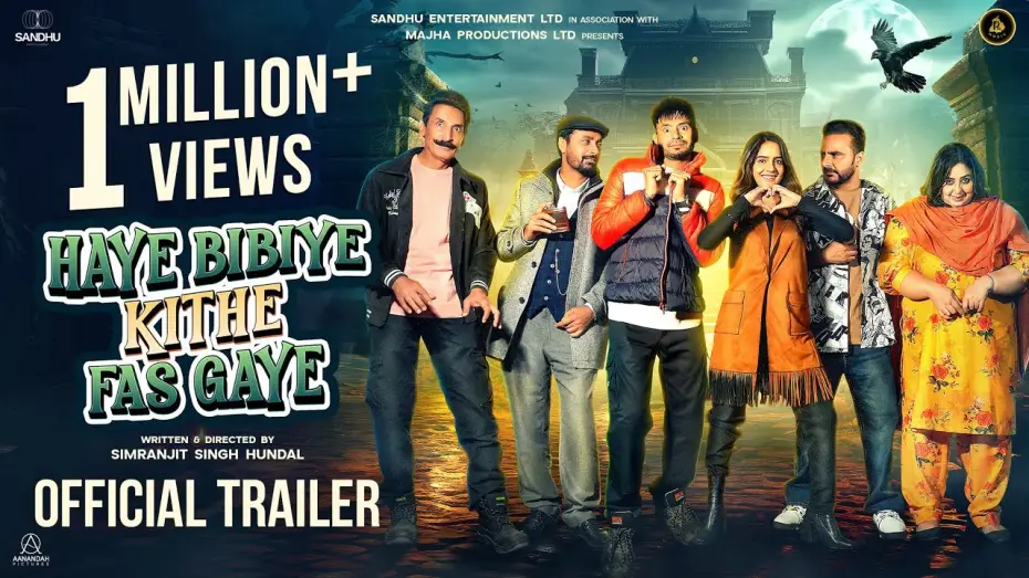 Watch film Haye Bibiye Kithe Fas Gaye | Haye Bibiye Kithe Fas Gaye (Official Trailer) | Dhira Gill | Anita Devgan | Deedar Gill | Rel 23 Aug