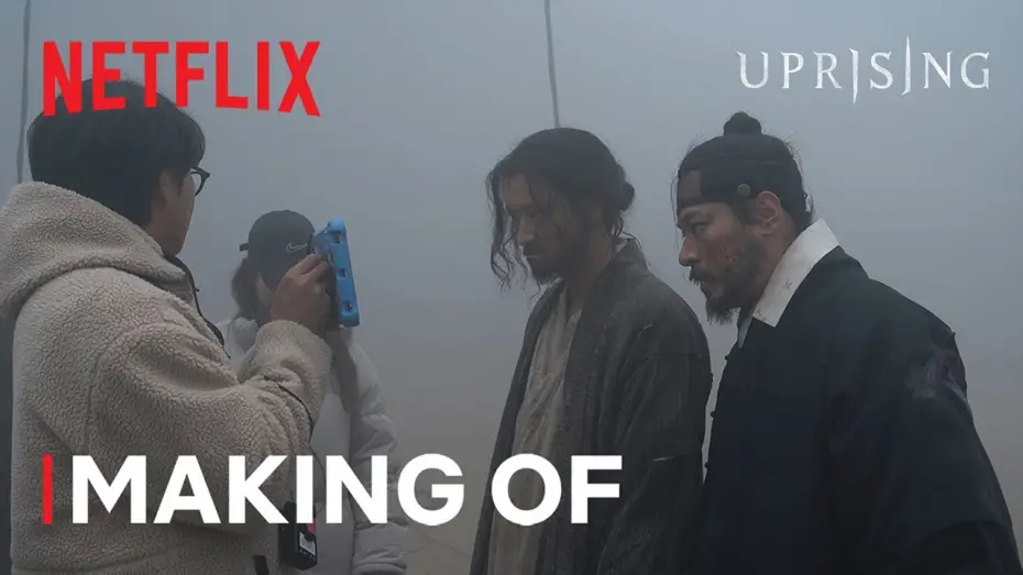 Watch film Uprising | Making Of [ENG SUB]