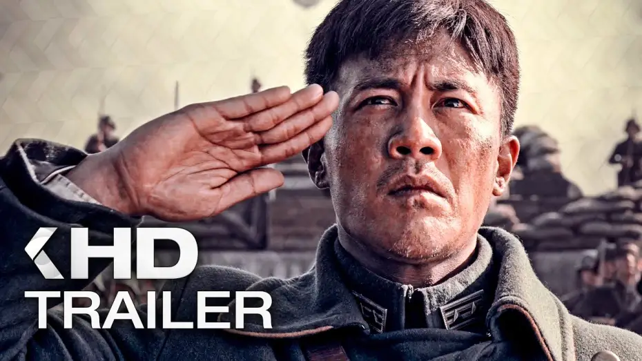 Watch film The Eight Hundred | THE 800 Trailer German Deutsch (2021)