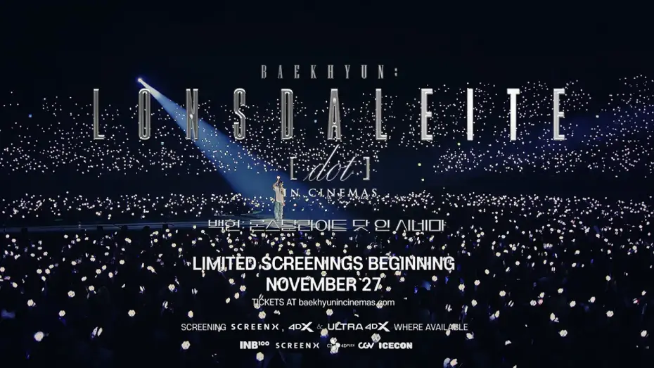 Watch film BAEKHYUN: Lonsdaleite [dot] IN CINEMAS | Watch the 𝗕𝗔𝗘𝗞𝗛𝗬𝗨𝗡: 𝗟𝗼𝗻𝘀𝗱𝗮𝗹𝗲𝗶𝘁𝗲 [𝗱𝗼𝘁] 𝗜𝗡 𝗖𝗜𝗡𝗘𝗠𝗔𝗦 official trailer now!